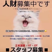 画像235