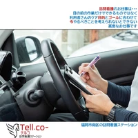 画像247
