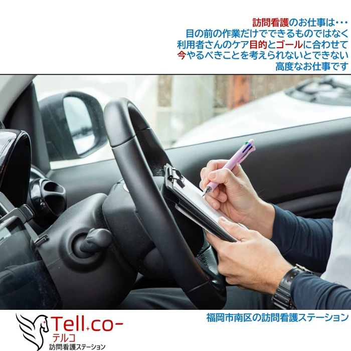 画像247