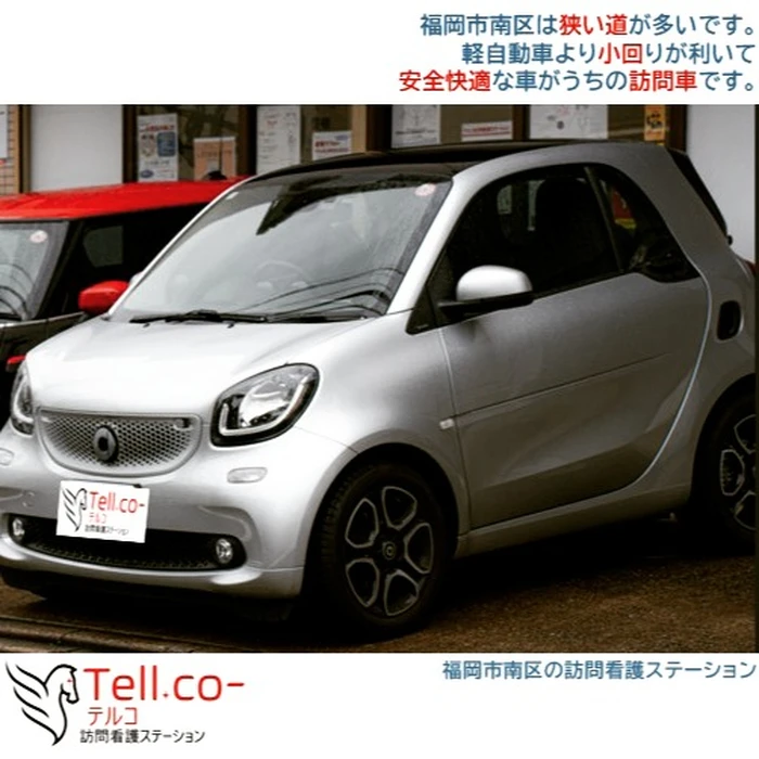 画像249