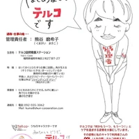画像251