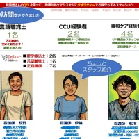画像253