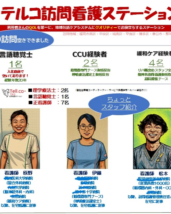 画像253