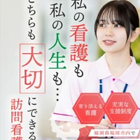 画像255