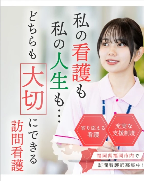 画像255