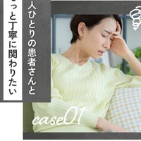 画像256