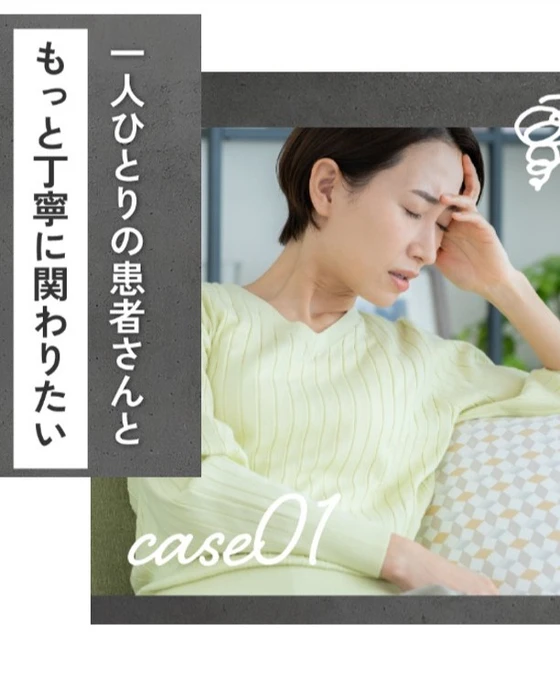 画像256