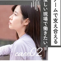 画像257