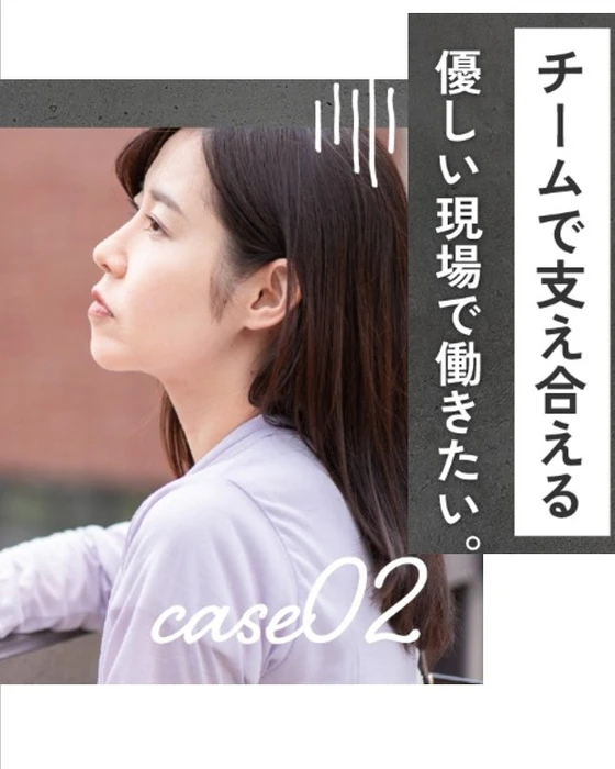 画像257