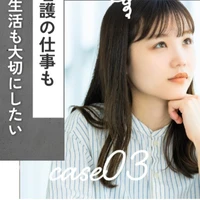 画像258