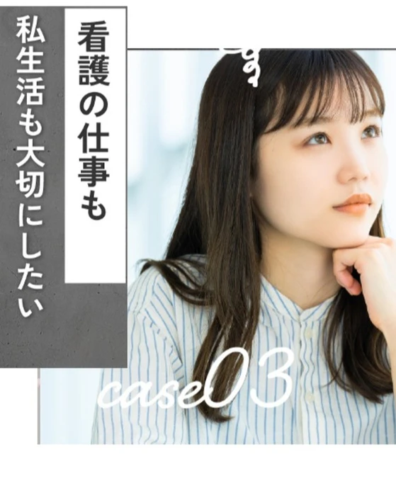 画像258
