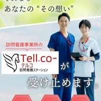画像259