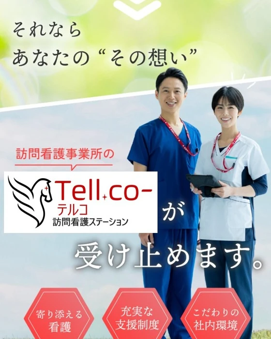 画像259