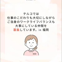 画像278
