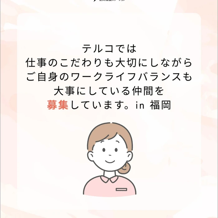 画像278