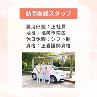 画像279