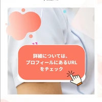 画像280