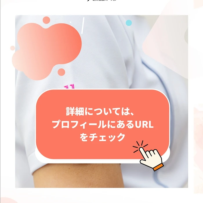 画像280