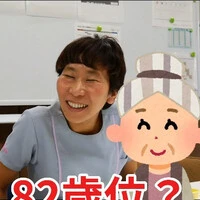 画像318