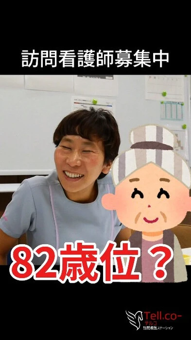 画像318
