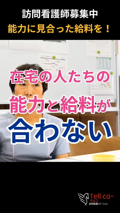 画像326