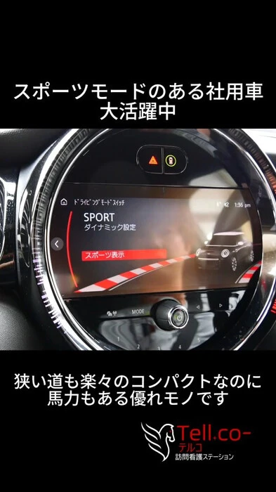 画像334