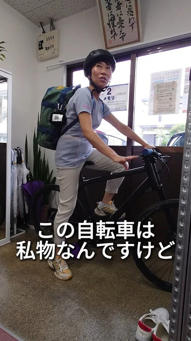 画像336