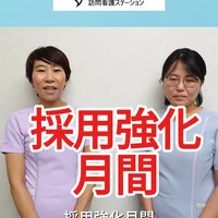 画像338