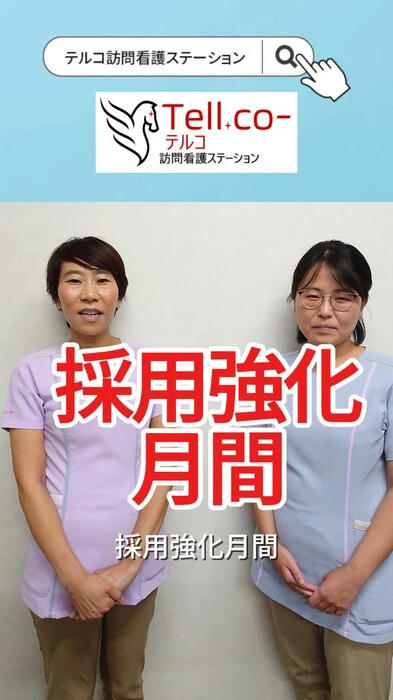 画像338