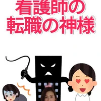 画像340