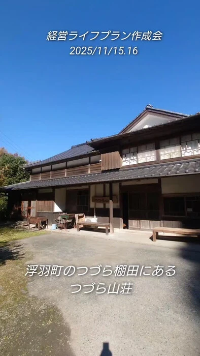 画像350