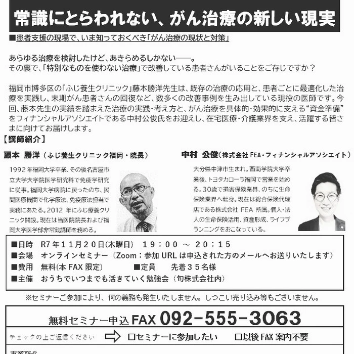 画像352