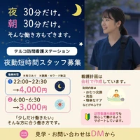 画像420