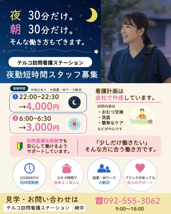画像422
