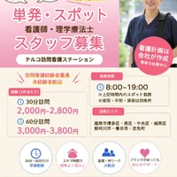 画像434