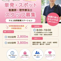 画像438