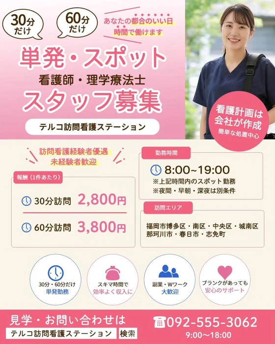 画像438