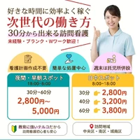 画像446