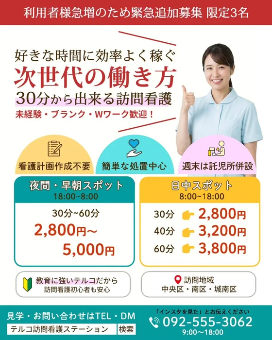 画像446